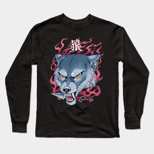 Angry Wolf Kunai Long Sleeve T-Shirt